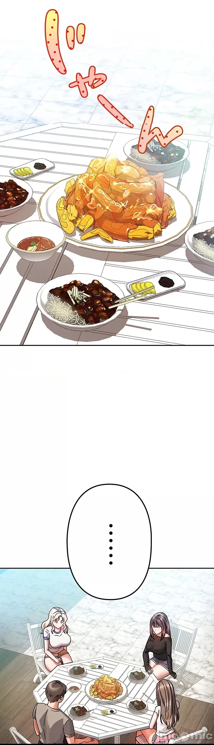 第 59 页