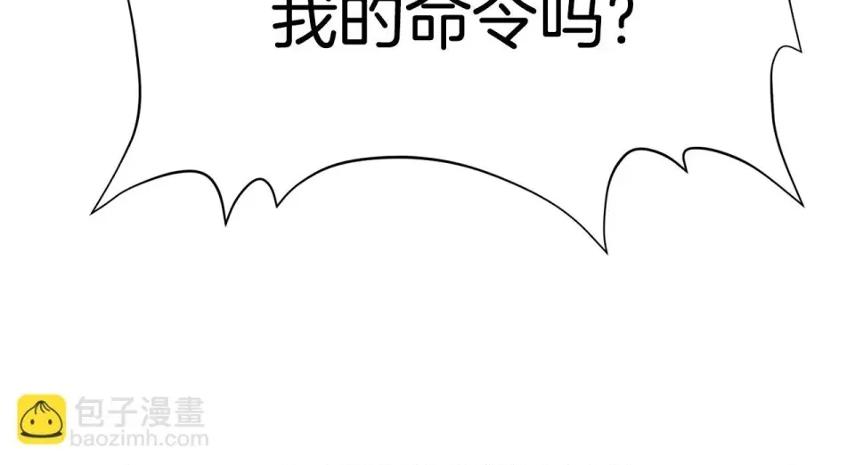 第 226 页