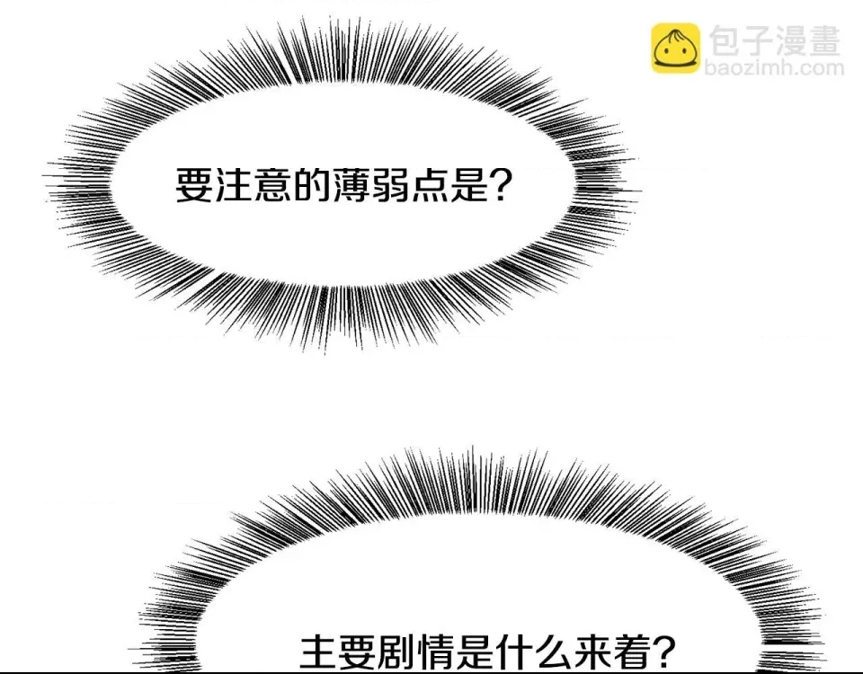 第 131 页
