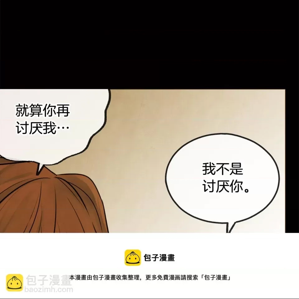 第 153 页