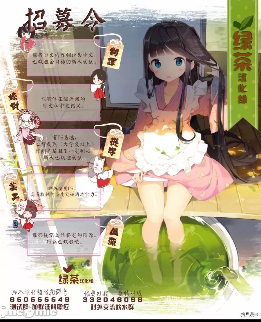 第 32 页