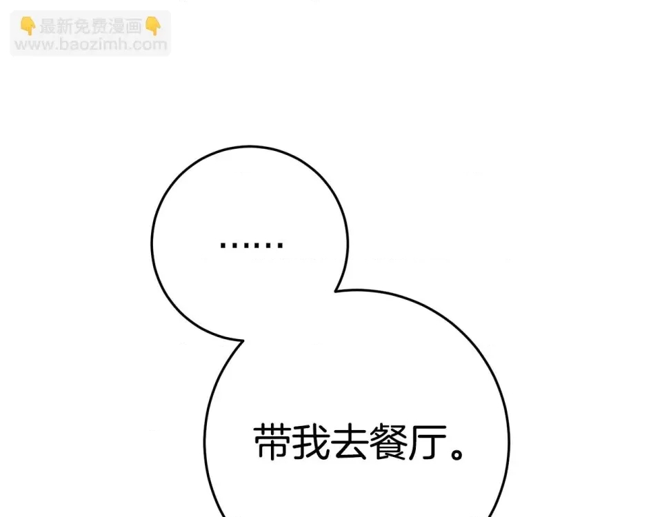 第 144 页