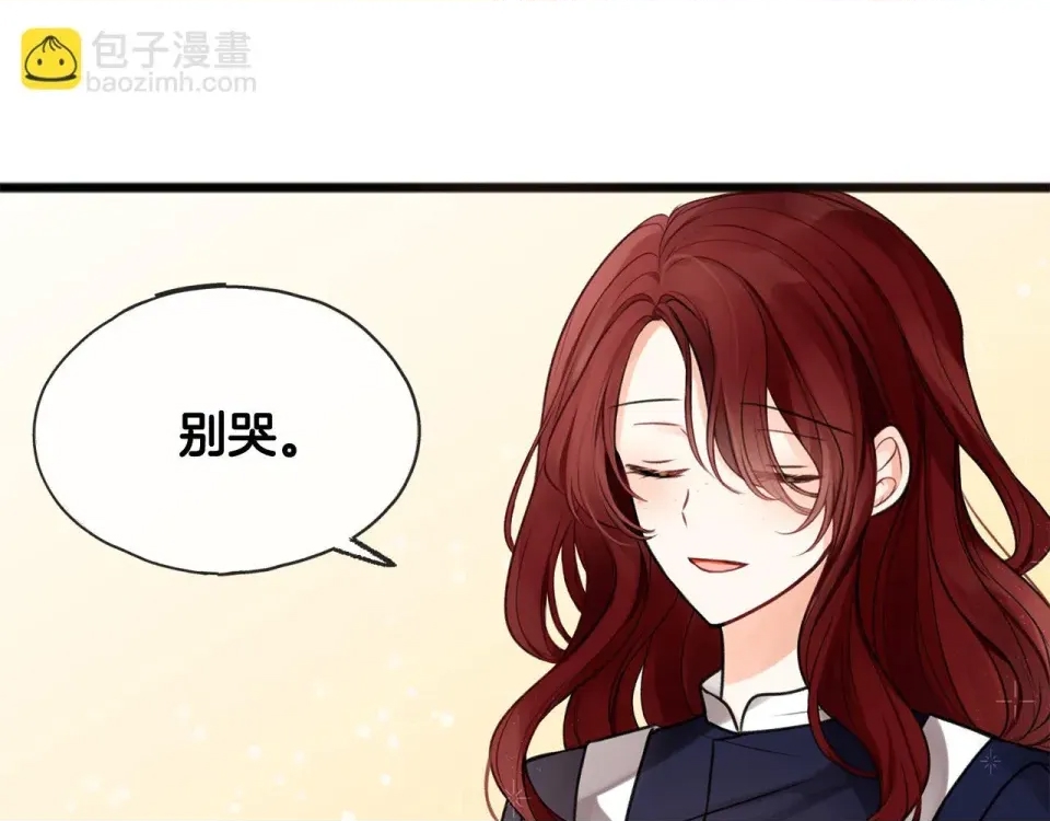 第 107 页
