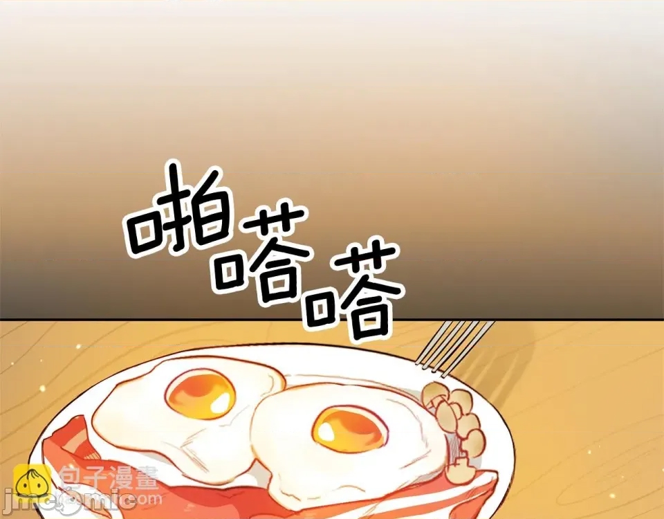 第 230 页
