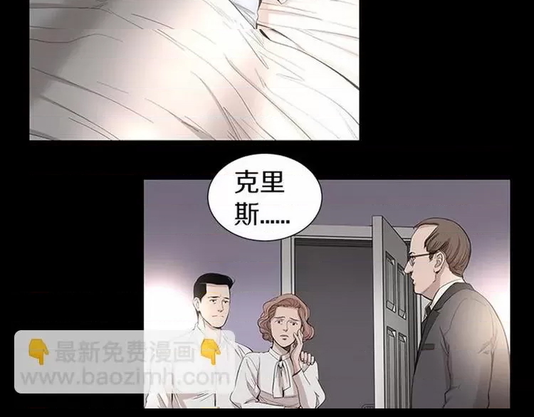 第 113 页