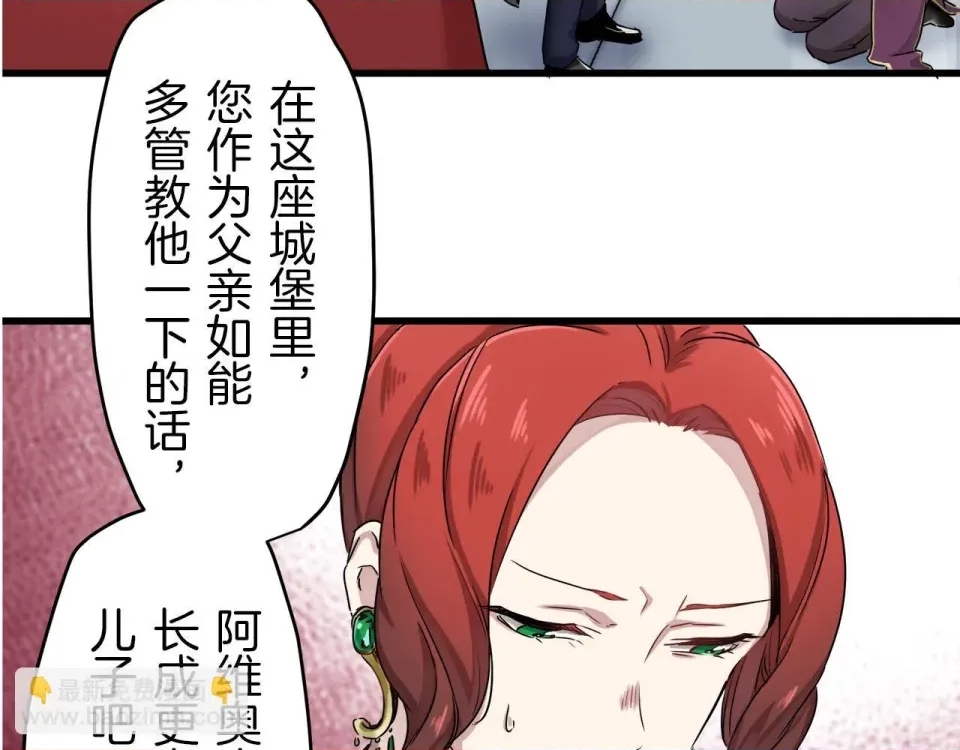 第 256 页