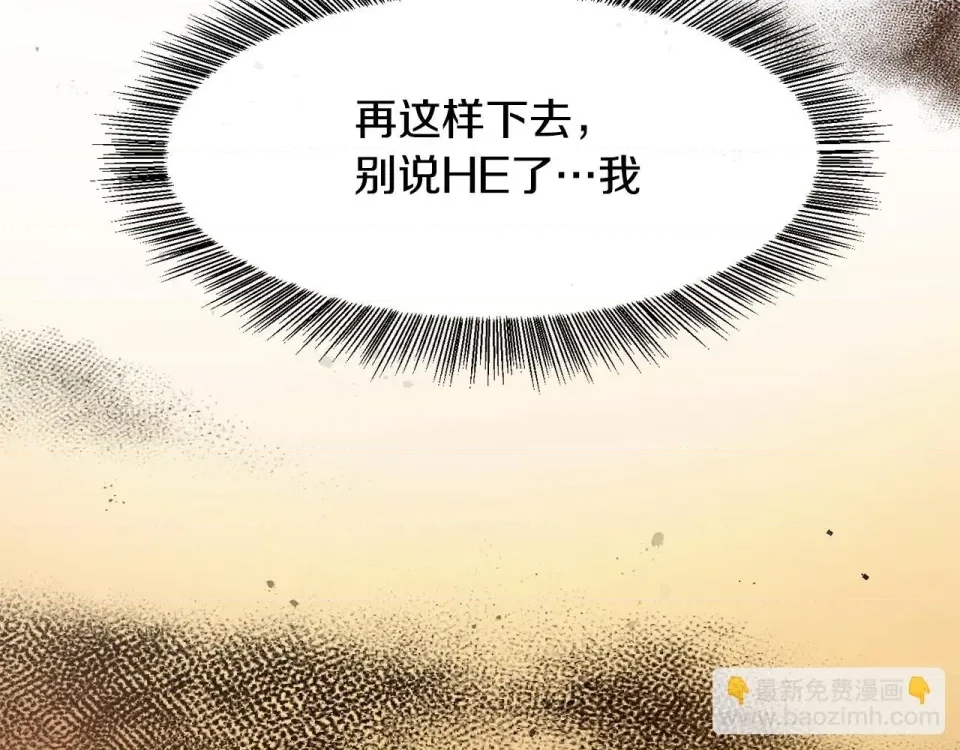 第 117 页