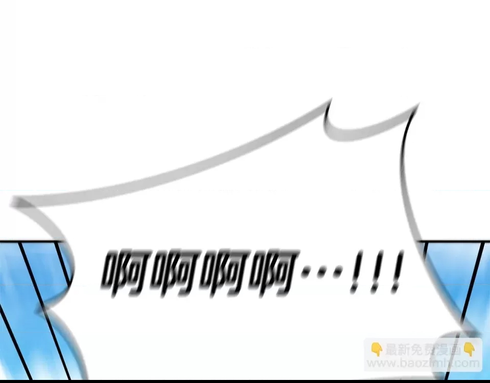 第 138 页