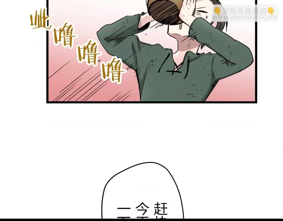 第 292 页