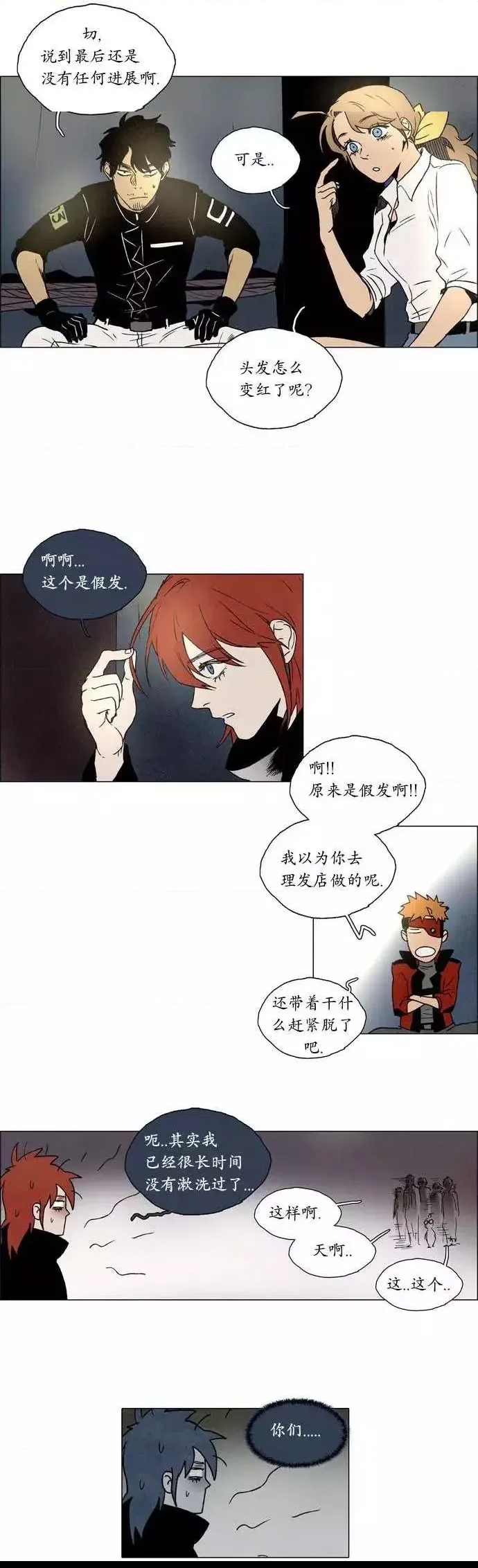 第 3 页