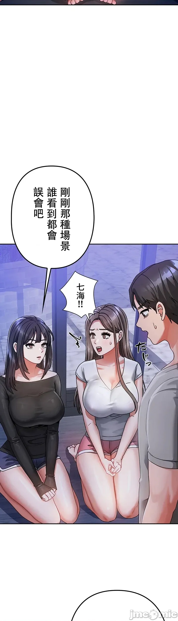 第 42 页