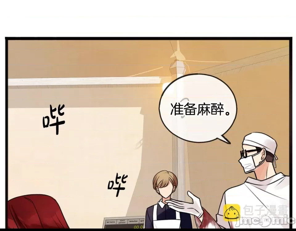 第 95 页