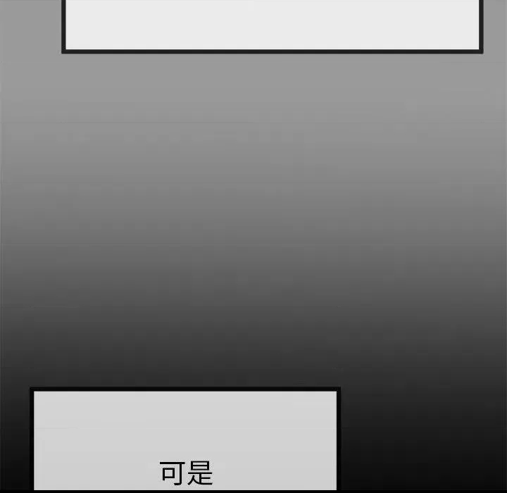 第 143 页