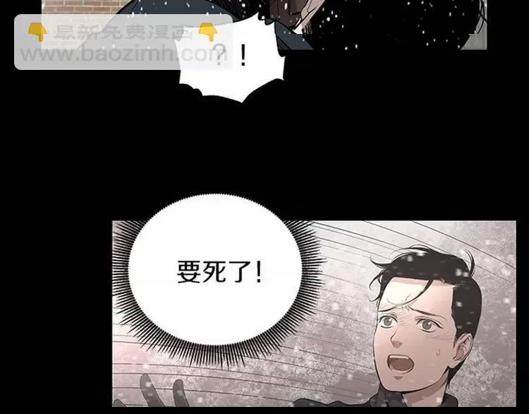 第 72 页