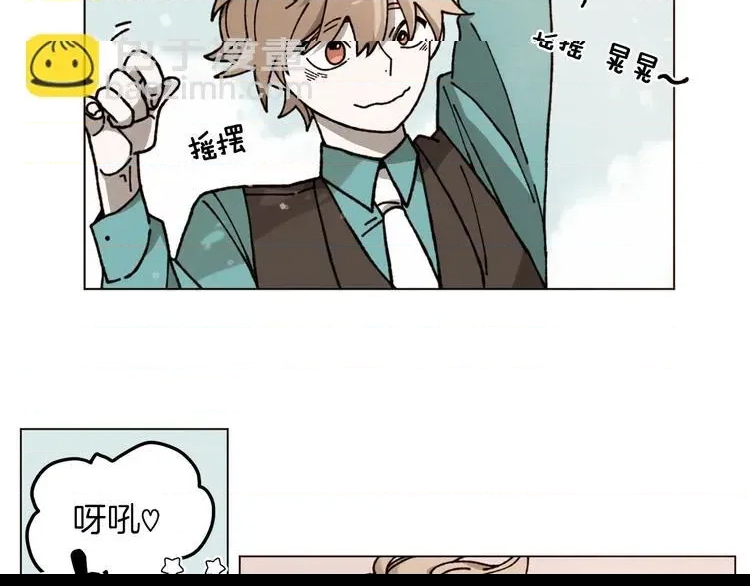 第 56 页