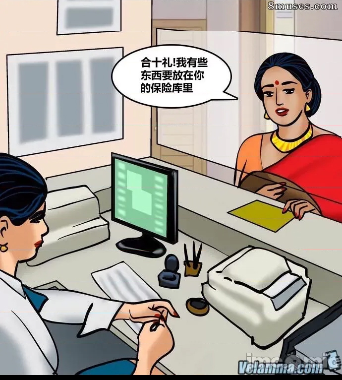 第 4 页