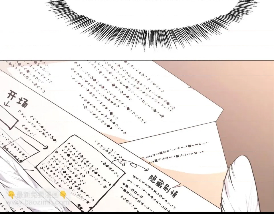 第 132 页