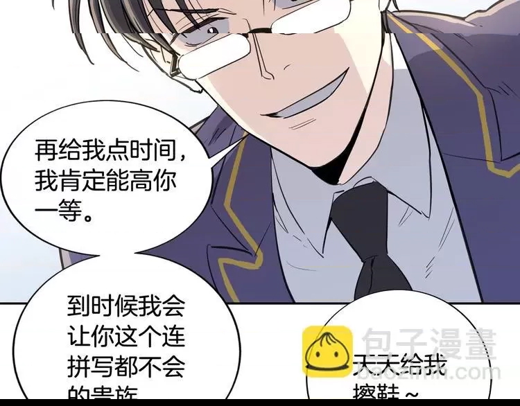 第 77 页