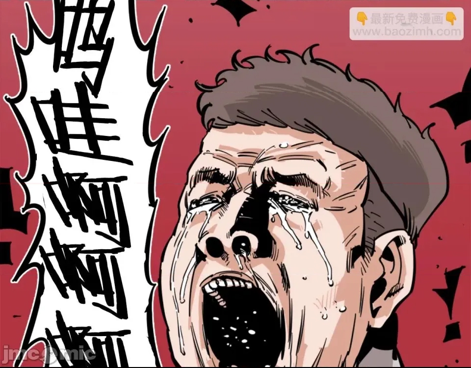 第 100 页