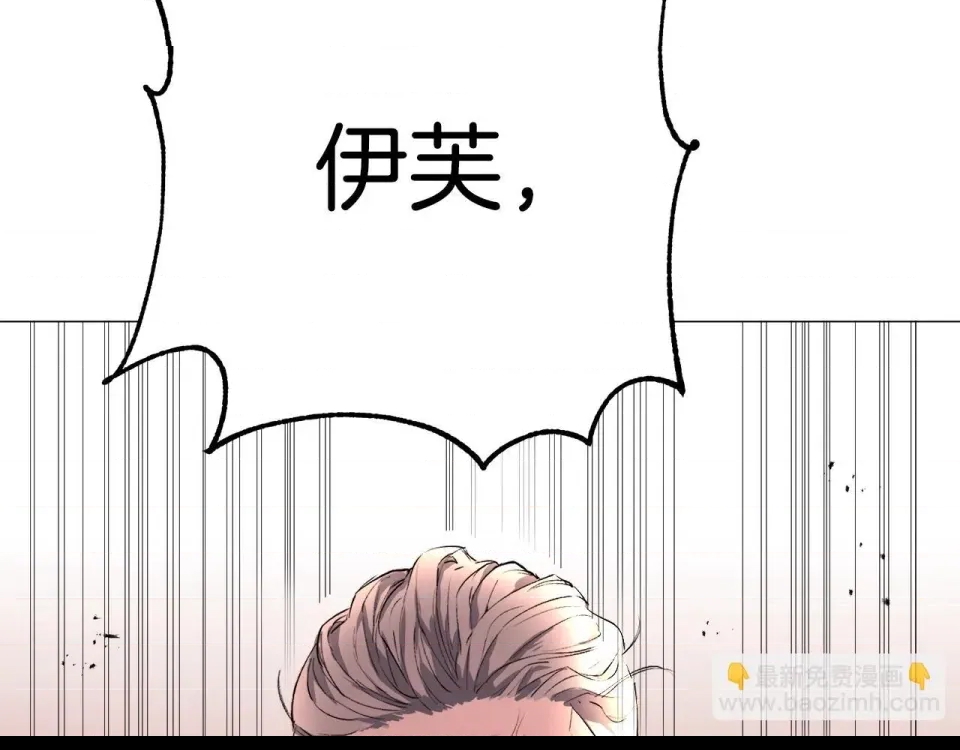 第 223 页