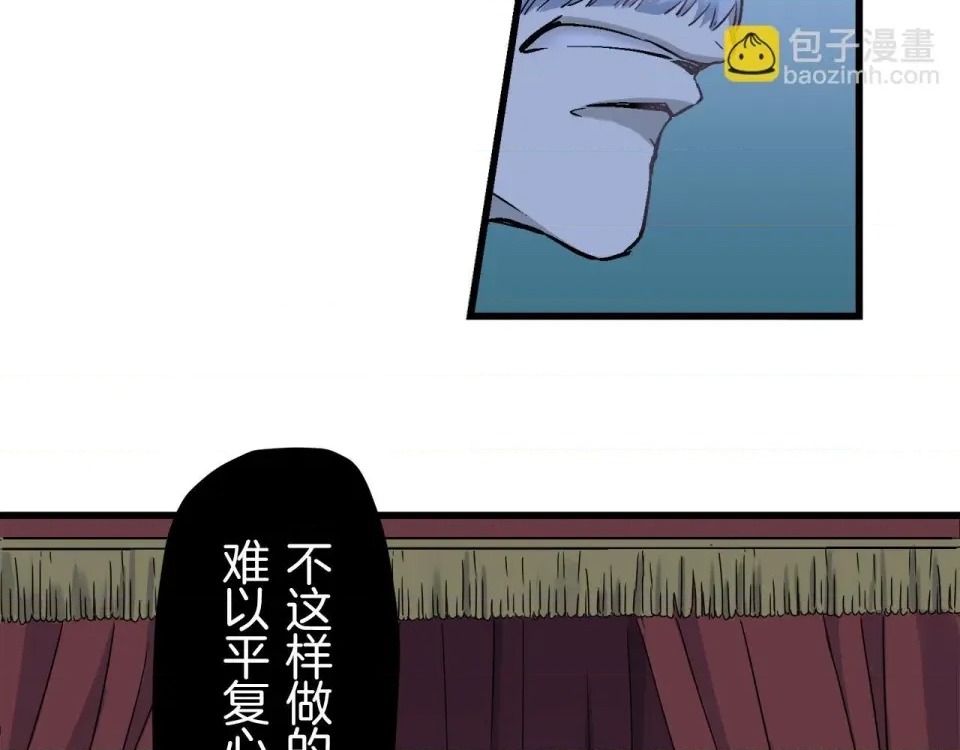 第 104 页