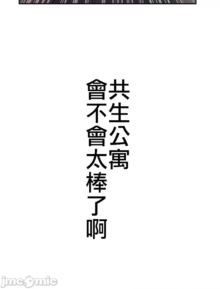 第 84 页