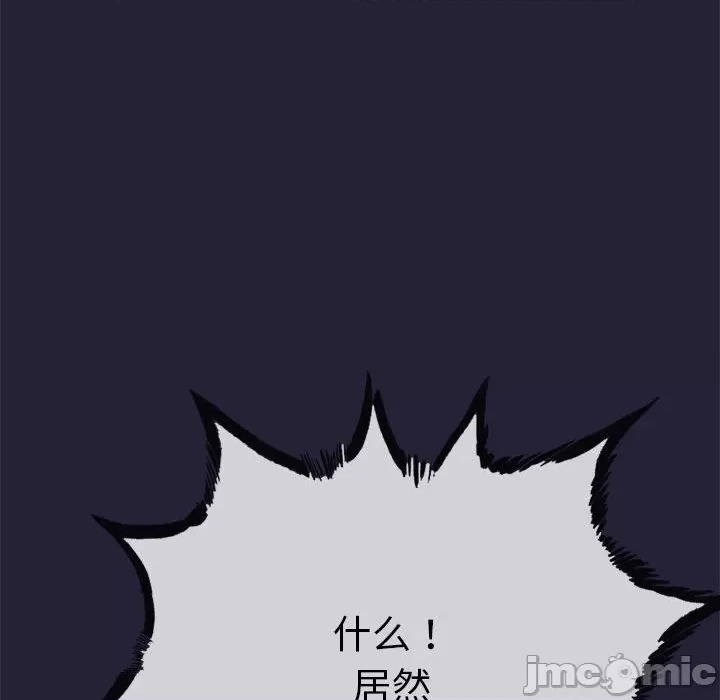 第 186 页