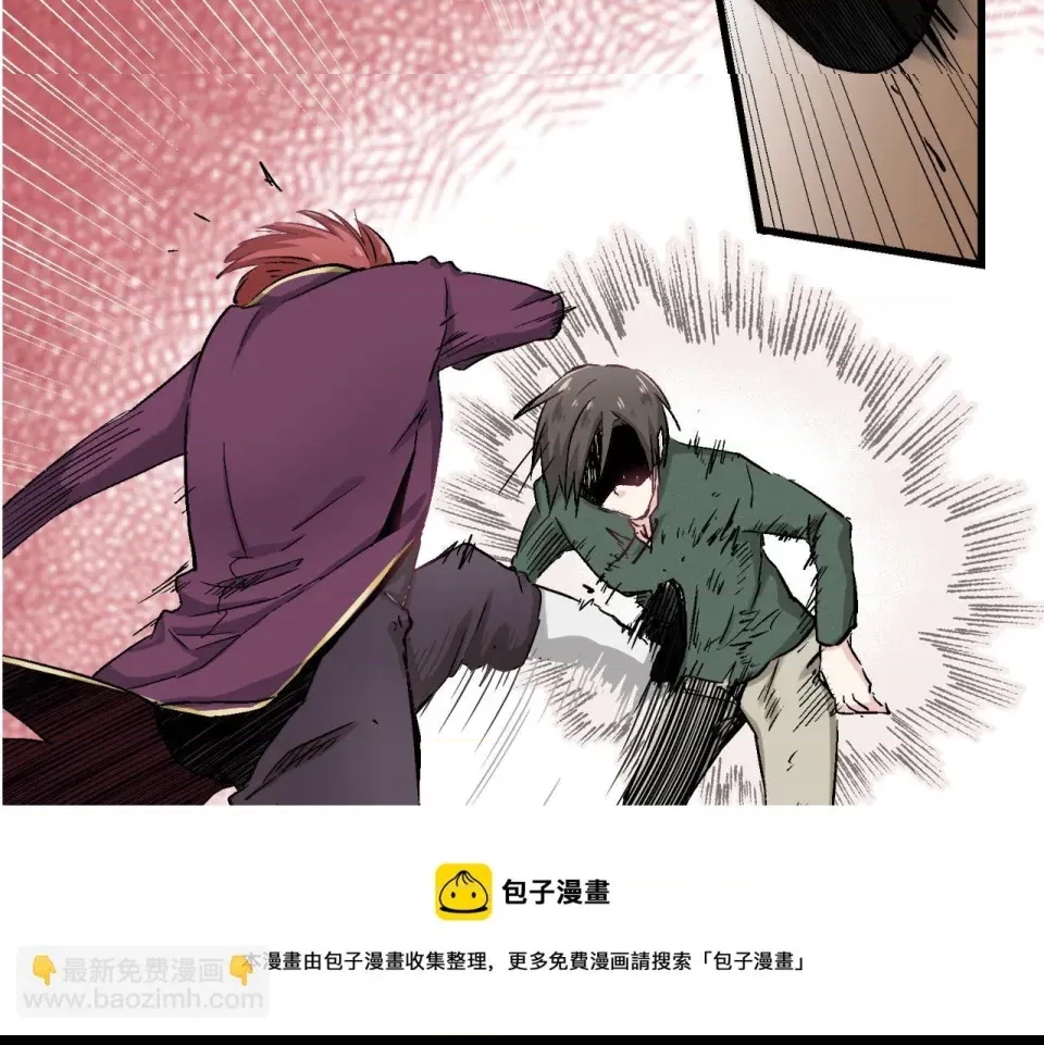 第 193 页