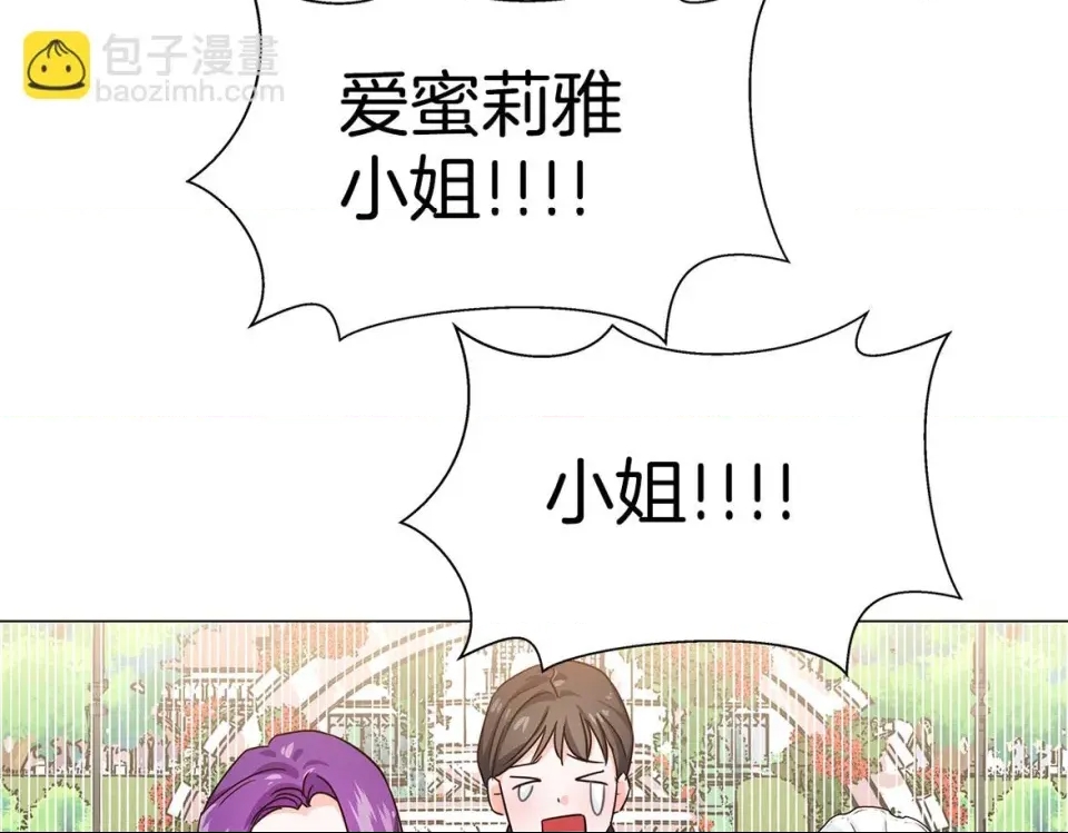 第 203 页