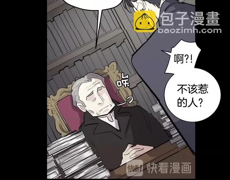 第 111 页