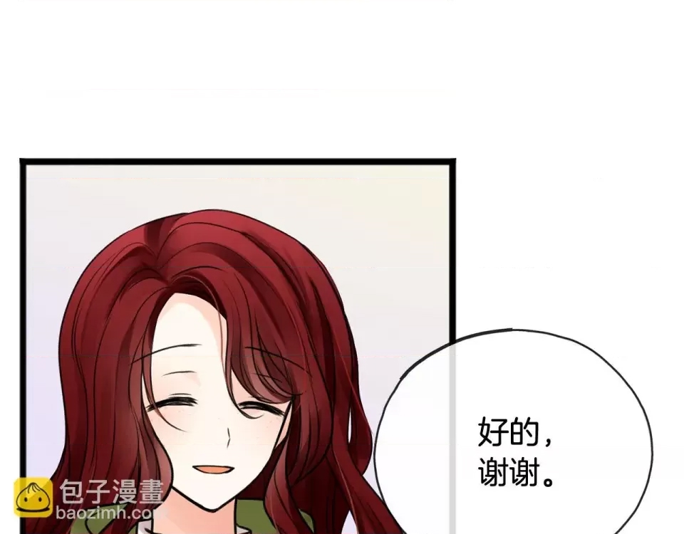 第 126 页