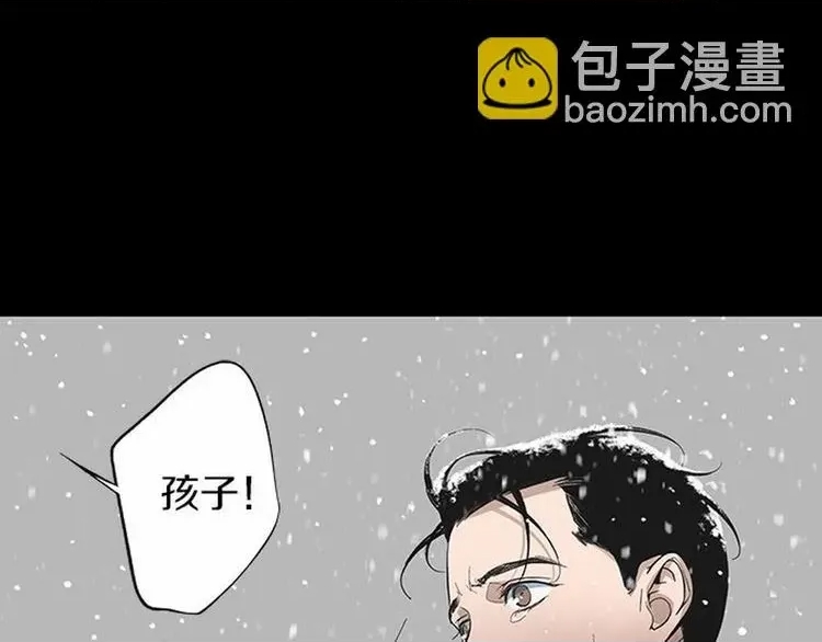 第 102 页