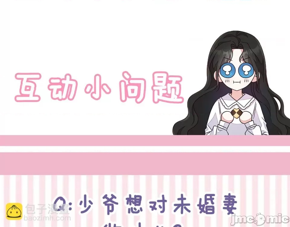 第 164 页