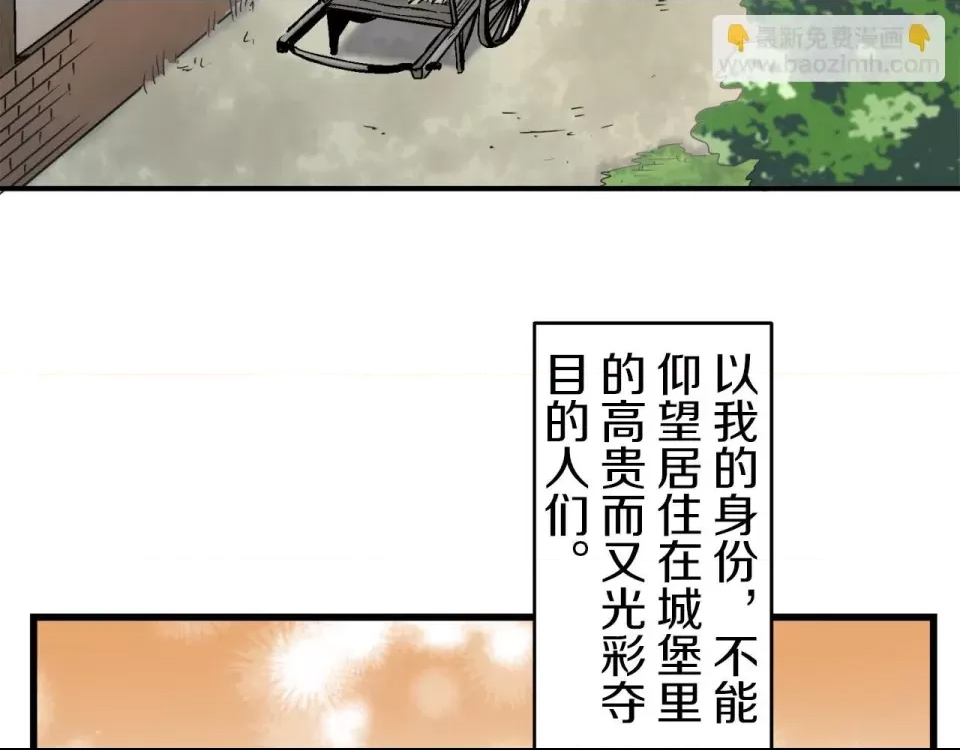 第 167 页