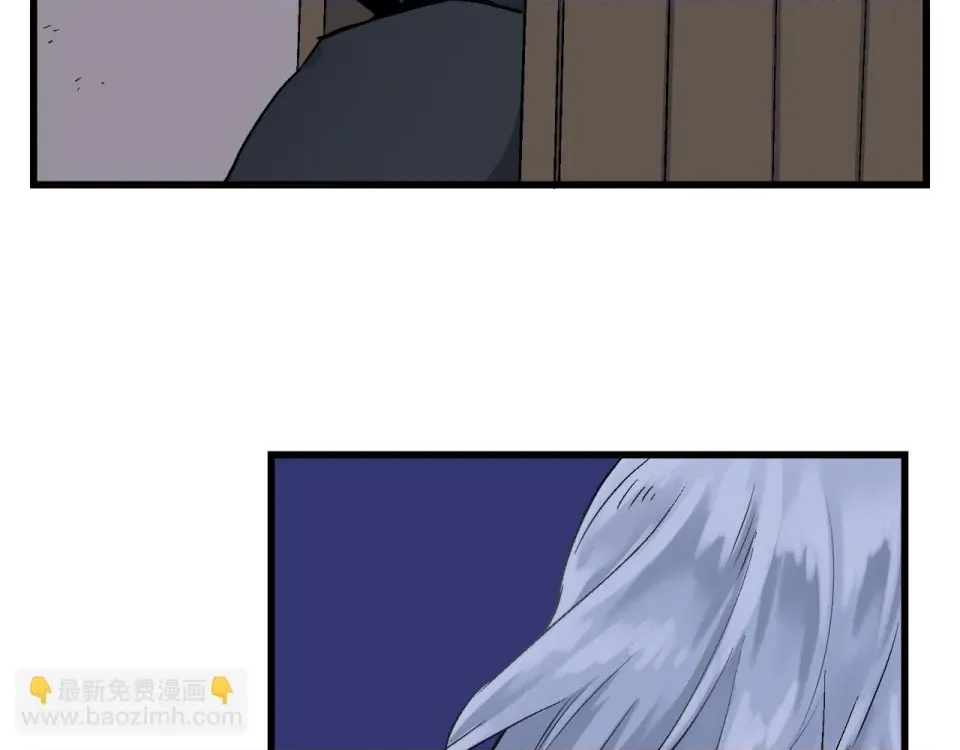 第 136 页