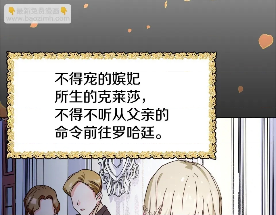第 129 页