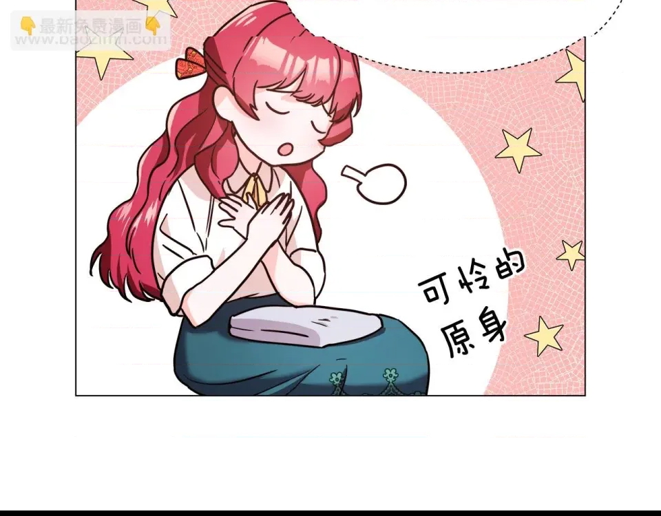 第 89 页