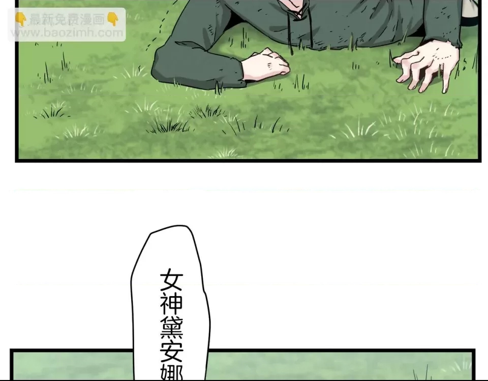 第 202 页