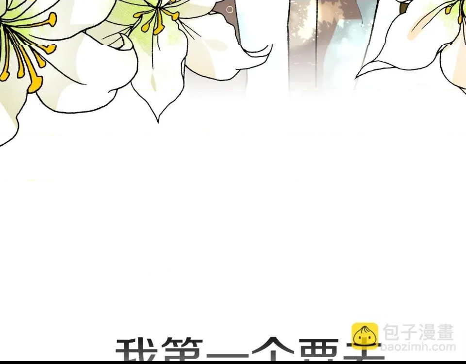 第 257 页