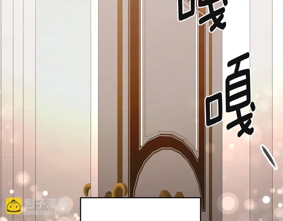第 99 页
