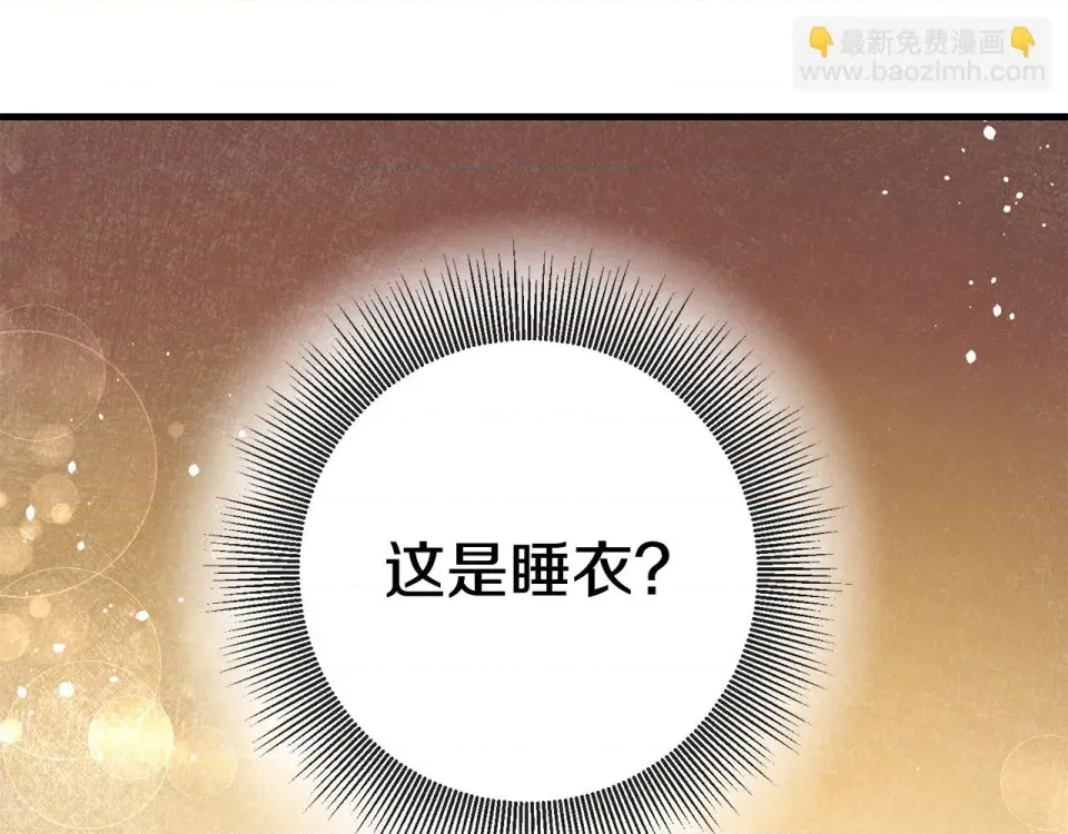 第 187 页