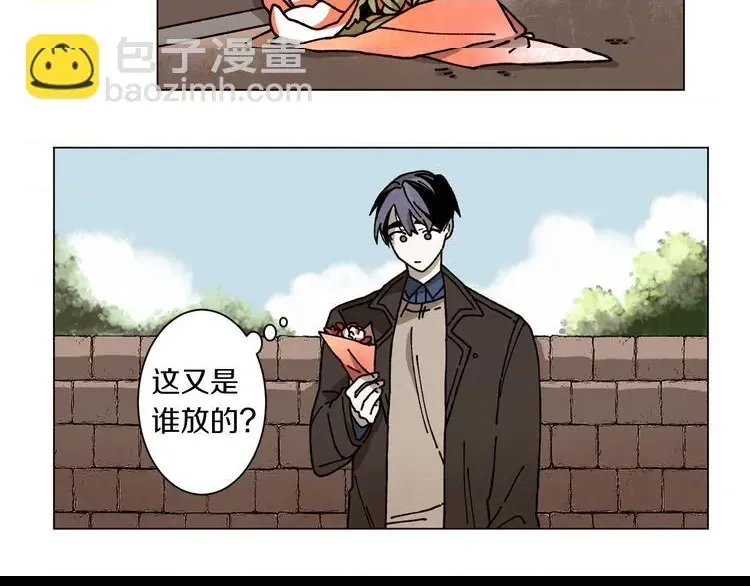 第 76 页