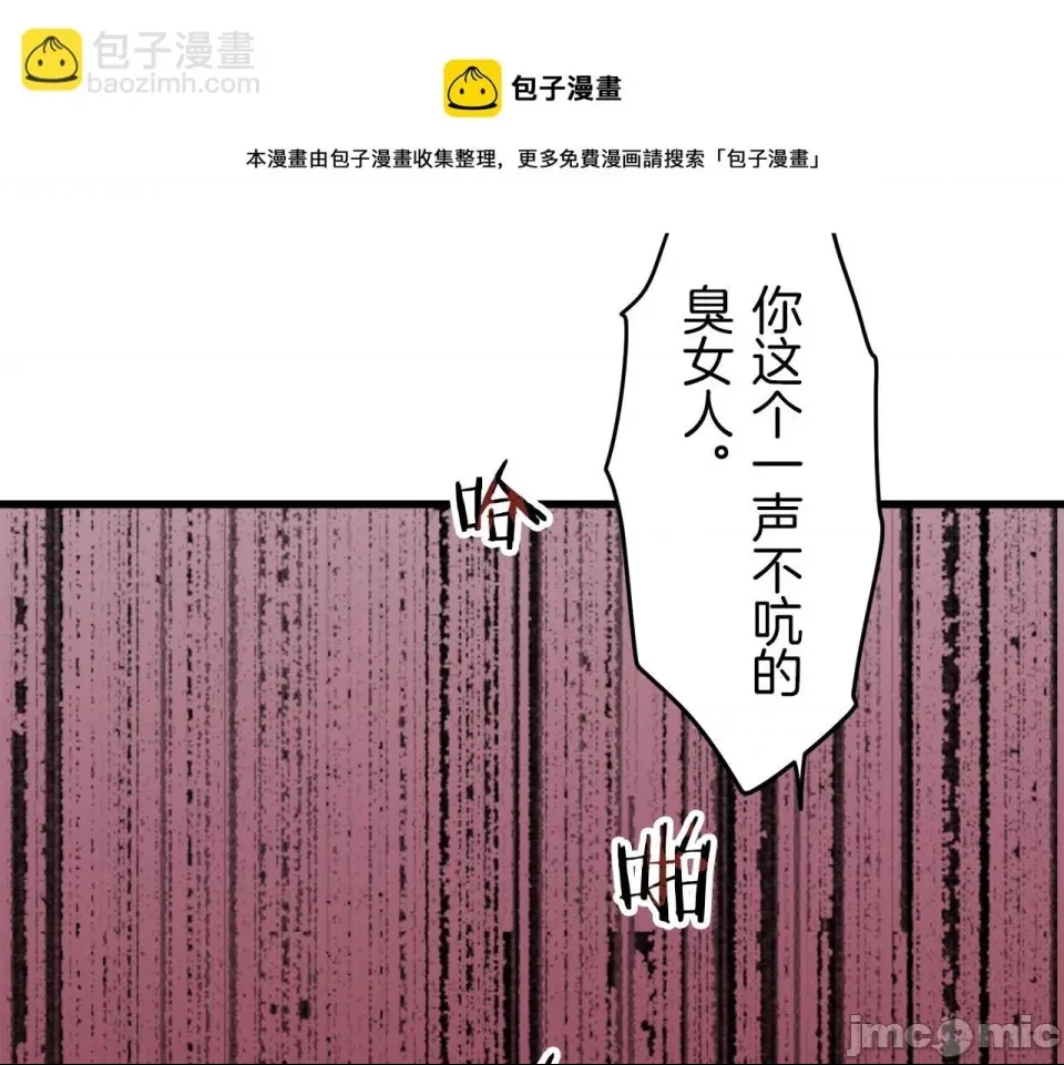 第 125 页