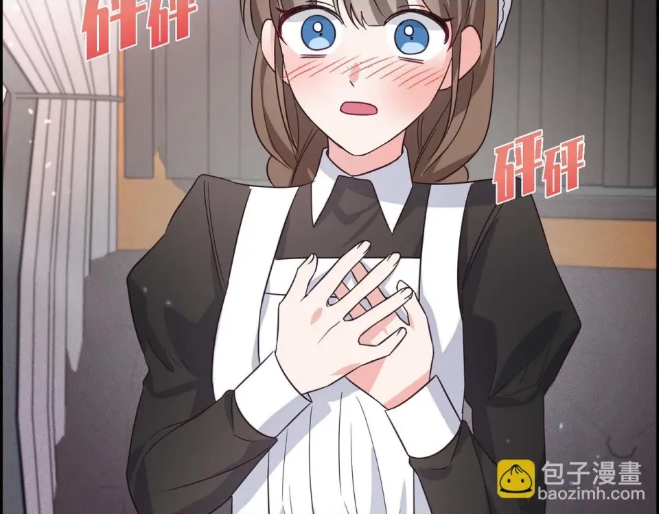 第 153 页