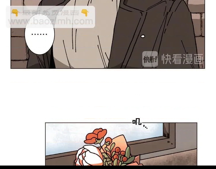 第 75 页