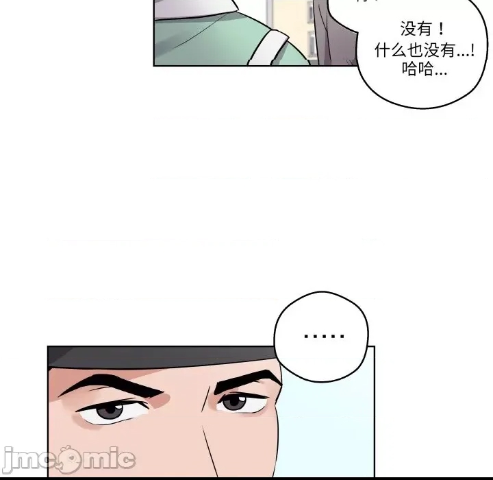 第 50 页