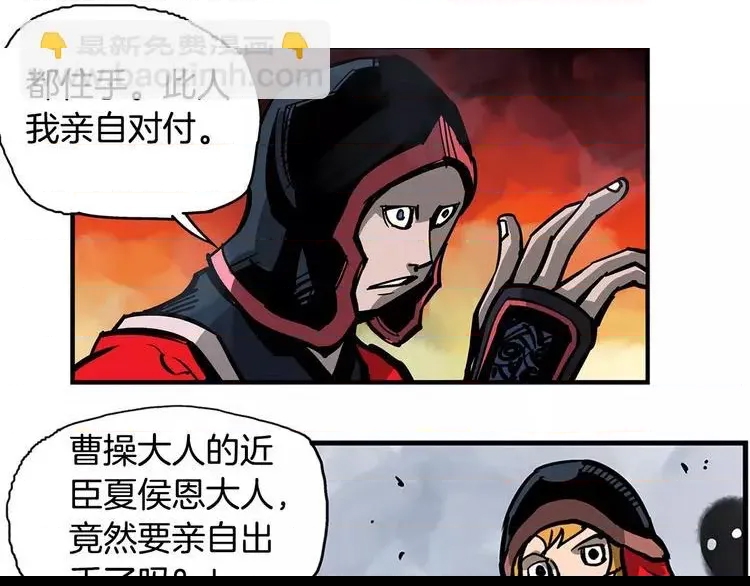 第 44 页