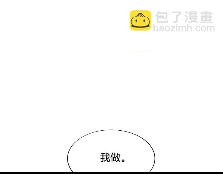 第 143 页