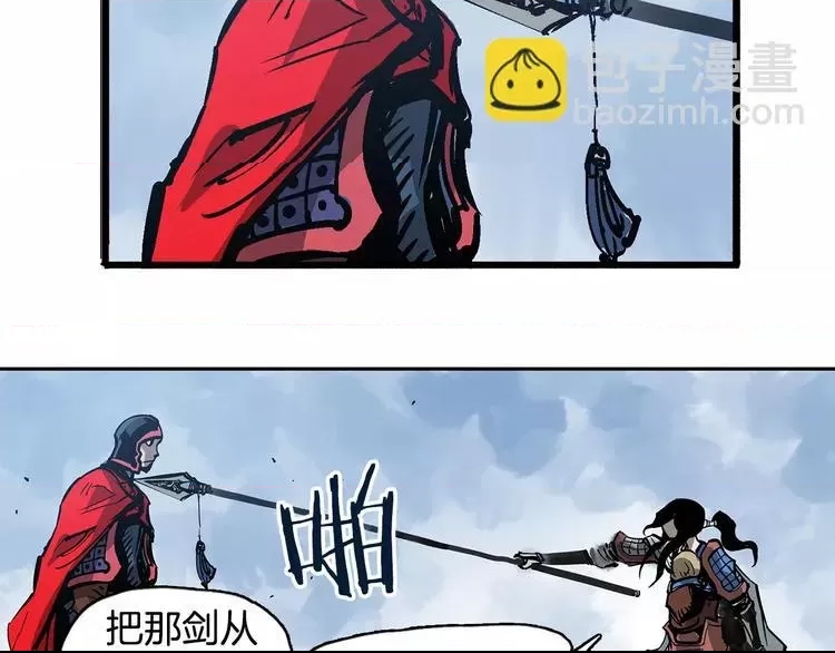 第 124 页