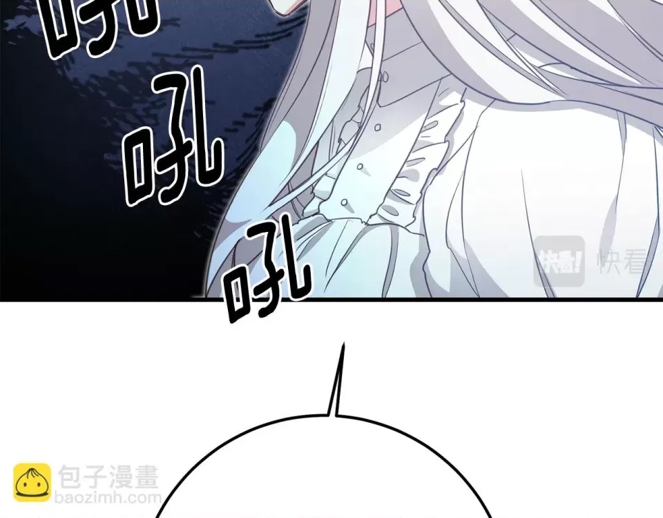 第 123 页